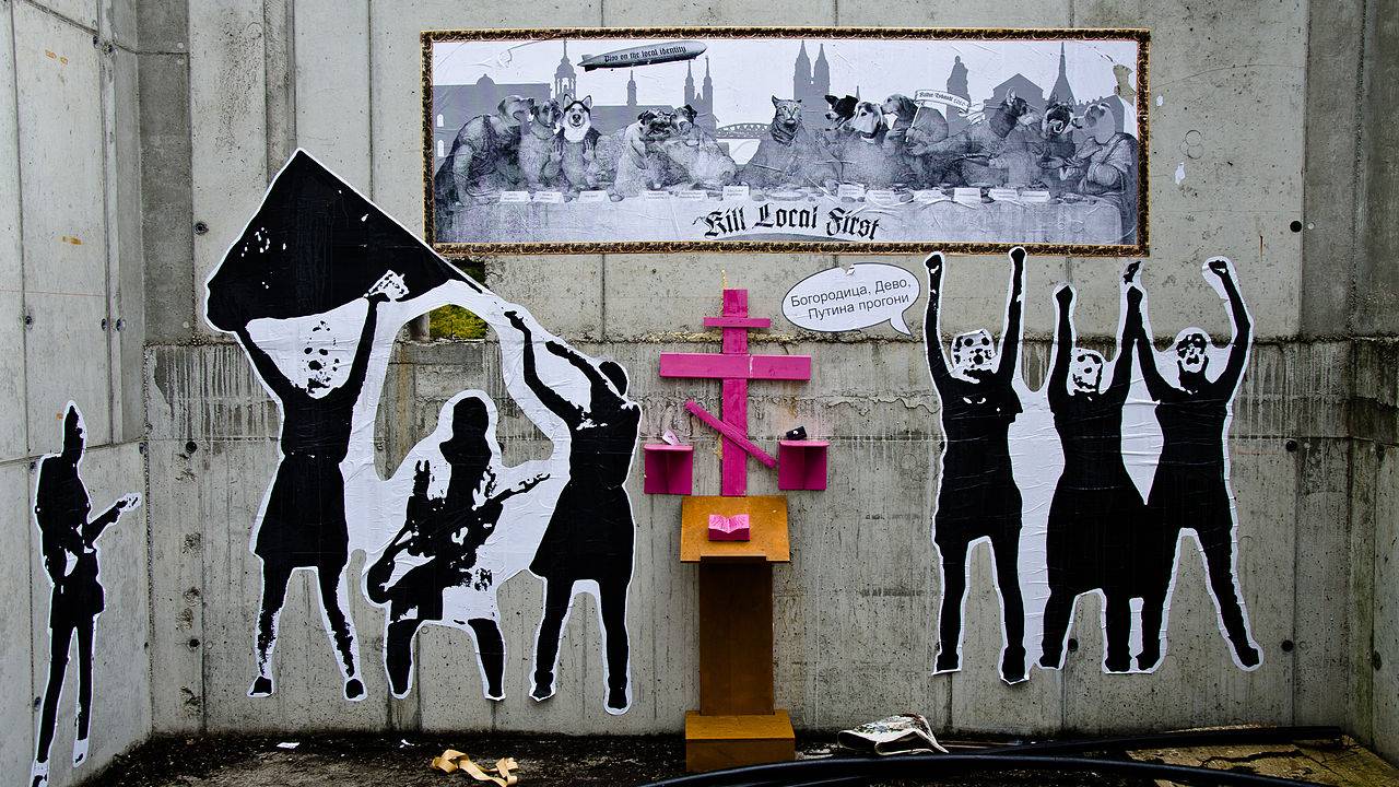 
                    Church of Pussy Riot Magdeburg